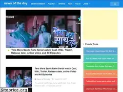 Sites similar to getnewsoftheday.blogspot.com