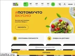 Sites similar to getobed.ru