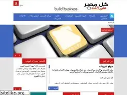 Sites similar to getonlineegypt.com