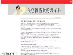 Sites similar to getontopunblockedd.com
