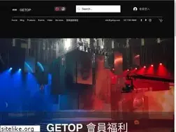 Sites similar to getop.com