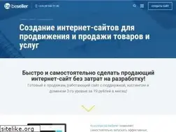 Sites similar to getopencart.com