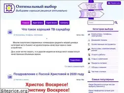 Sites similar to getoptim.com