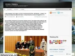 Sites similar to getosrbija.wordpress.com