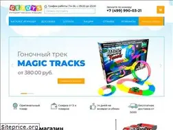 Sites similar to getoys.ru