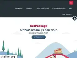 Sites similar to getpackage.com