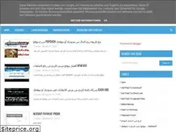 Sites similar to getpaid100.blogspot.com