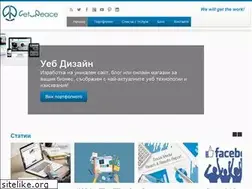 Sites similar to getpeace.eu