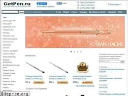 Sites similar to getpen.ru