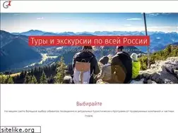 Sites similar to getpin.ru