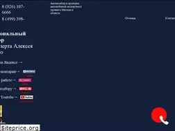 Sites similar to getpodbor.ru