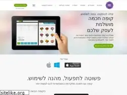 Sites similar to getpose.co.il