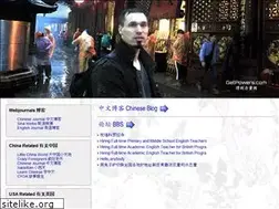 Sites similar to getpowers.com
