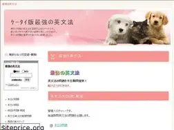 Sites similar to getpw.com