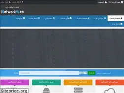 Sites similar to getqrcode.ir