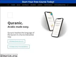 Sites similar to getquranic.com
