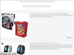 Sites similar to getraku.com