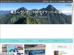 Sites similar to getready-getset.com
