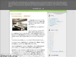Sites similar to getreadyforpmp.blogspot.com