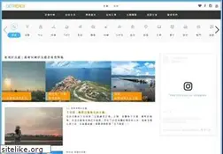 Sites similar to getreadyhk.com