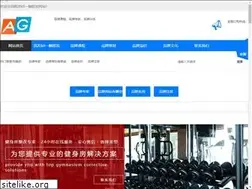 Sites similar to getrealbranding.com