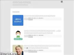 Sites similar to getrend.site