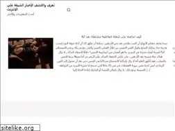 Sites similar to getrightmaine.com