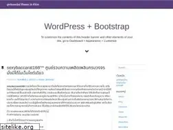 Sites similar to getrobloxmusic.codes