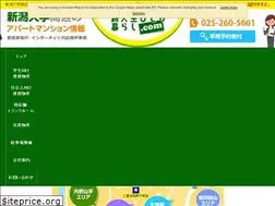 Sites similar to getroom.co.jp