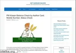 Sites similar to getsarkarinaukri.in
