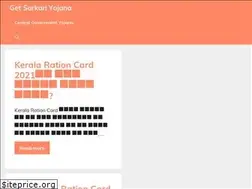 Sites similar to getsarkariyojana.in