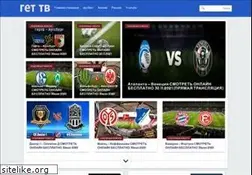 Sites similar to getscores.org