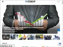 Sites similar to getsiz.ru