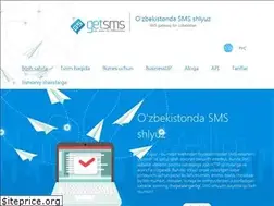 Sites similar to getsms.uz