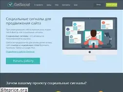 Sites similar to getsocial.ru