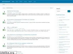 Sites similar to getsocialnetwork.com
