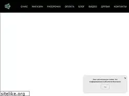Sites similar to getsound.store
