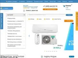 Sites similar to getsplit.ru