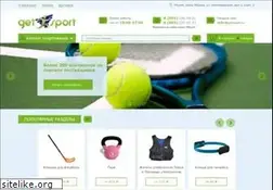 Sites similar to getsport.ru