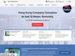 Sites similar to getstarted.hk