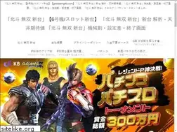 Sites similar to getsteamgifts.com