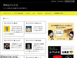 Sites similar to getsu-juve.com