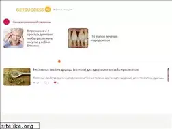 Sites similar to getsuccess.ru