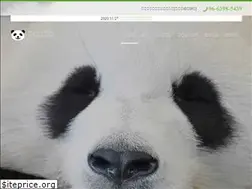 Sites similar to getsugaku-panda.jp