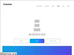 Sites similar to getswitch.app