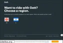 Sites similar to gett.com