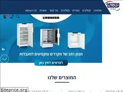 Sites similar to getter-biomed.co.il
