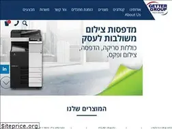 Sites similar to gettertechdigital.co.il