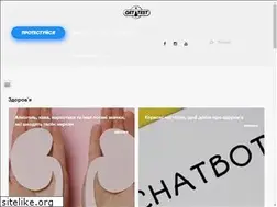 Sites similar to gettest.com.ua