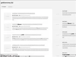 Sites similar to getthemoney.biz